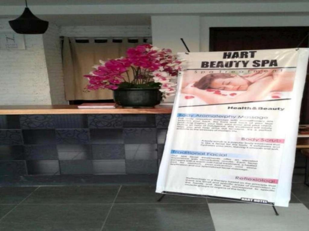 ฮาร์ต โฮเต็ล Hotel มาตารัม ภายนอก รูปภาพ